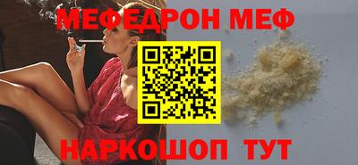 трава Кулебаки