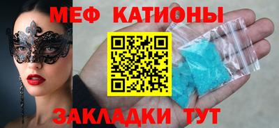 трава Кулебаки