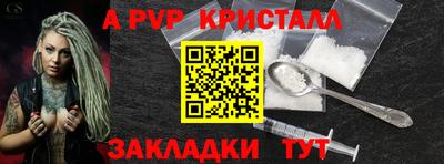 трава Кулебаки