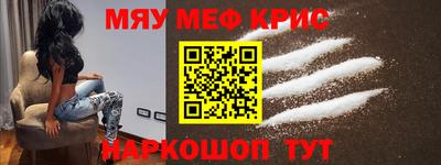 трава Кулебаки