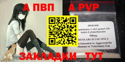 трава Кулебаки