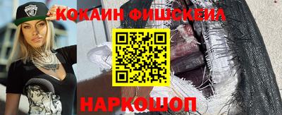 прущие крисы Кумертау