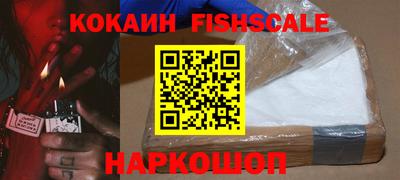 прущие крисы Кумертау