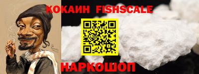 прущие крисы Кумертау