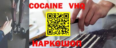 прущие крисы Кумертау