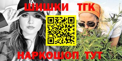 трава Кулебаки