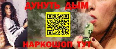 трава Кулебаки