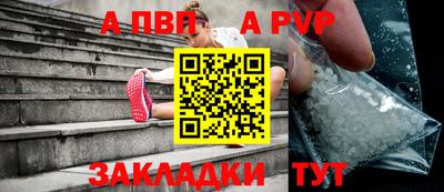 трава Кулебаки