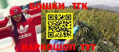 спиды Кунгур