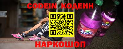 прущие крисы Кумертау