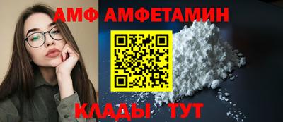 трава Кулебаки