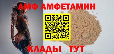 трава Кулебаки