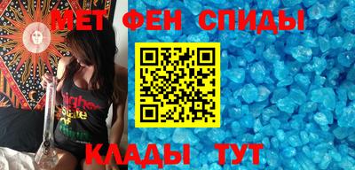 прущие крисы Кумертау