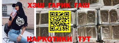 трава Кулебаки