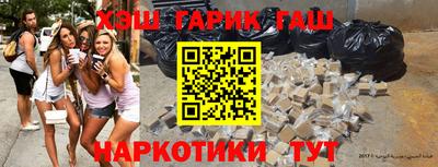 спиды Кунгур
