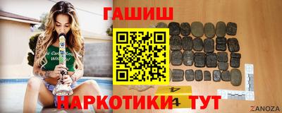 спиды Кунгур