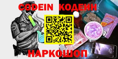 трава Кулебаки