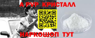 трава Кулебаки