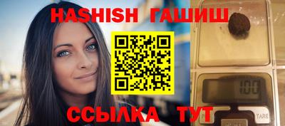 трава Кулебаки