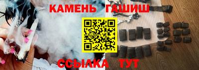 прущие крисы Кумертау