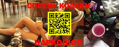 прущие крисы Кумертау