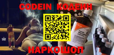 спиды Кунгур